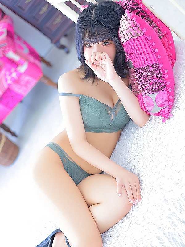 あお