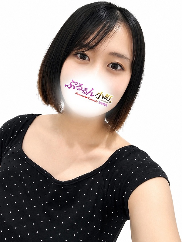 さやか