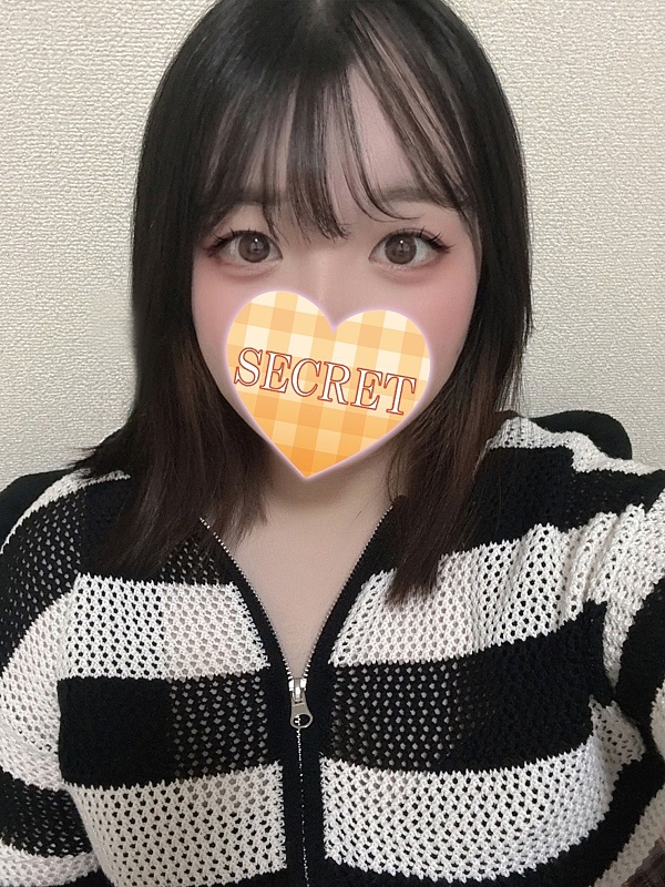 せい