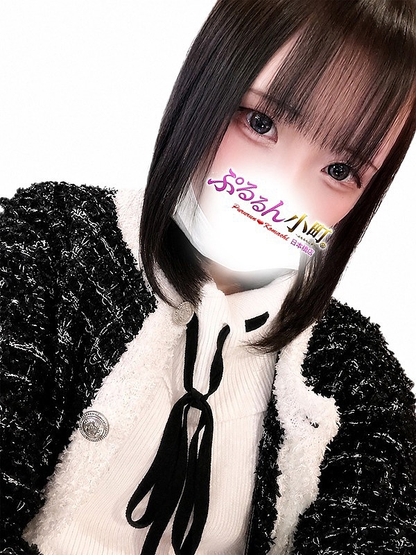 かなめ