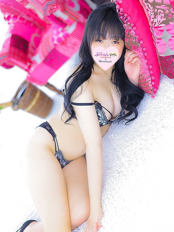 はつ