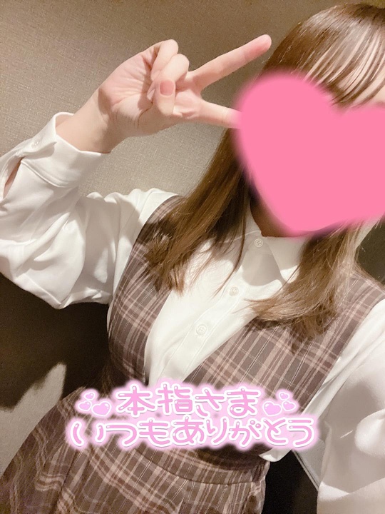 【先頭枠空きあり！】<br>きっとあなたの心にグッとくる♡週末ヒロイン<br>【ちはる】さん♪